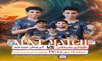 روز پایانی مرحله گروهی لیگ برتر ساحلی جوانان کشور گروه پنجم 